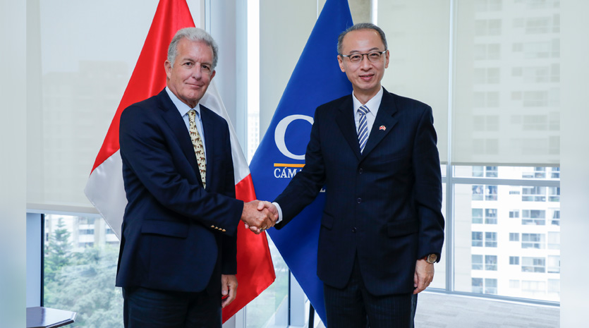 CCL y Oficina Económica y Cultural de Taiwán en el Perú impulsan agenda de inversiones, tecnología y cooperación empresarial